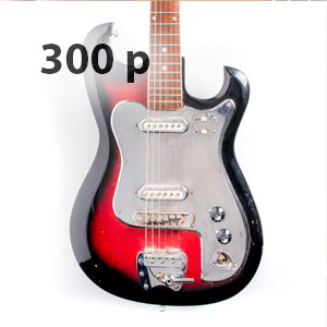 Cute guitar